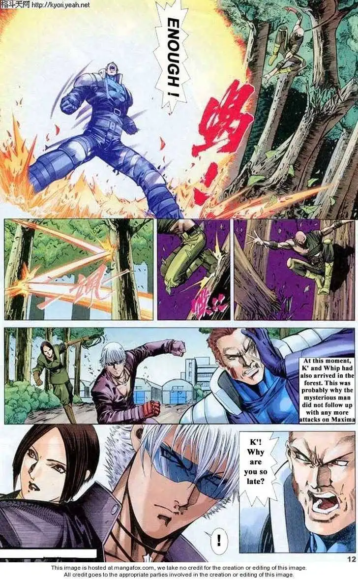 King of Fighters Chapter 3.5 12